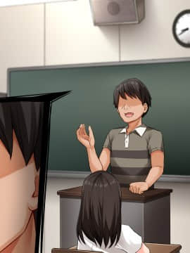 [合歓project (もるた、合歓)] 想いはビッチに寝取られて〜修学旅行援●編〜_136_004