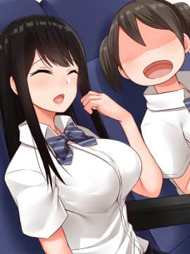 [合歓project (もるた、合歓)] 想いはビッチに寝取られて〜修学旅行援●編〜_139_007