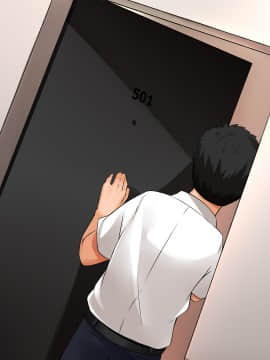 [合歓project (もるた、合歓)] 想いはビッチに寝取られて〜修学旅行援●編〜_145_013