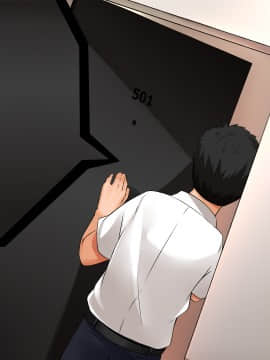 [合歓project (もるた、合歓)] 想いはビッチに寝取られて〜修学旅行援●編〜_147_015