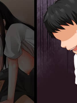 [合歓project (もるた、合歓)] 想いはビッチに寝取られて〜修学旅行援●編〜_169_037