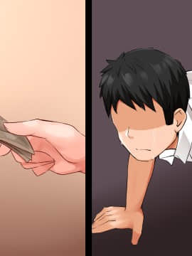 [合歓project (もるた、合歓)] 想いはビッチに寝取られて〜修学旅行援●編〜_170_038