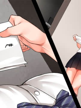 [合歓project (もるた、合歓)] 想いはビッチに寝取られて〜修学旅行援●編〜_172_040