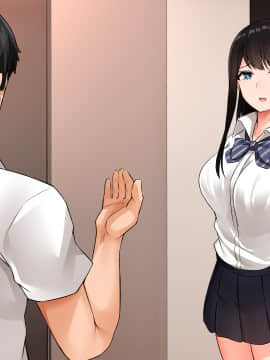 [合歓project (もるた、合歓)] 想いはビッチに寝取られて〜修学旅行援●編〜_178_046