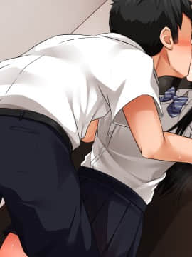 [合歓project (もるた、合歓)] 想いはビッチに寝取られて〜修学旅行援●編〜_183_051