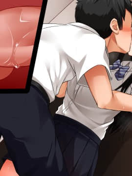 [合歓project (もるた、合歓)] 想いはビッチに寝取られて〜修学旅行援●編〜_184_052