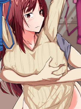 [鬼塚クリス] 新婚夫婦!子作りセックスのルーティーン動画を撮影してみた。_196