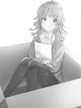 (AC2) [帰宅時間 (きたく)] Rainbow Memories (ラブライブ! 虹ヶ咲学園スクールアイドル同好会) [中国翻訳]_32_rainbow_memories_32