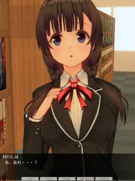 [ひとり] 催眠学園～序章：はじまりという名のシチュ募集～_0018