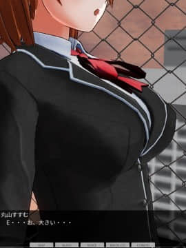 [ひとり] 催眠学園～第一話：相川さなえ屋上放尿～_0014