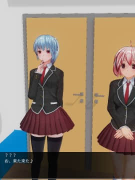 [ひとり] 催眠学園～番外篇 ~ 肉体操作～身体・体力測定編後篇_0015