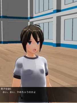 [ひとり] 催眠学園～番外篇 ~ 肉体操作～身体・体力測定編後篇_0017