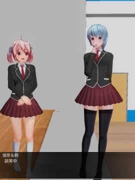 [ひとり] 催眠学園～番外篇 ~ 肉体操作～身体・体力測定編後篇_0023