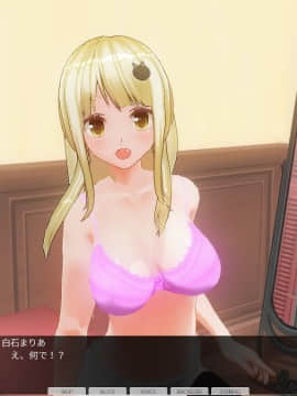 [ひとり] 催眠学園～第五話：一年生幼児退行_0135