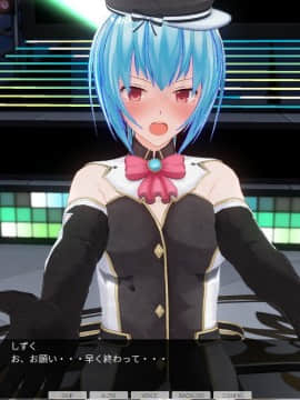 [ひとり] 催眠学園～番外篇 ~ 肉体操作～アイドル露出ライブ編～_0062
