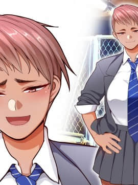 [B.B.T.T. (山本善々)] 学園サポ日記4 無表情アキ先輩&日焼け太眉ヤナギ先輩編_266_0_101