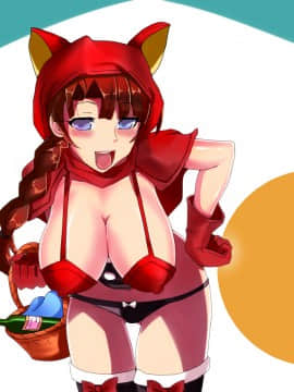 [LUCKY METEOR] エロずきんちゃん～世界名作エロ劇場～_137_012