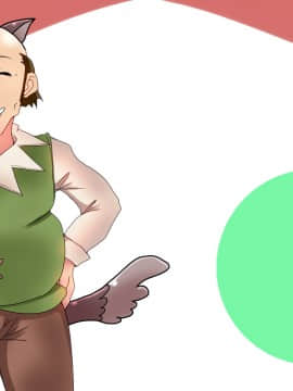 [LUCKY METEOR] エロずきんちゃん～世界名作エロ劇場～_229_104