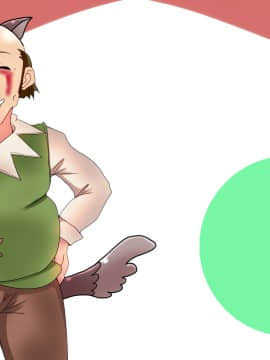 [LUCKY METEOR] エロずきんちゃん～世界名作エロ劇場～_245_120