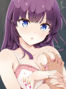 [PanTei亭] 童貞おじさんと優しいJ●の援恋♪_117_ptt_011nt_0013