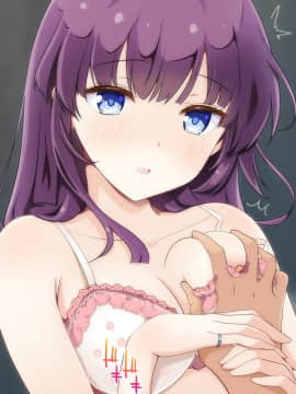 [PanTei亭] 童貞おじさんと優しいJ●の援恋♪_119_ptt_011nt_0015