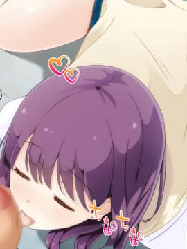 [PanTei亭] 童貞おじさんと優しいJ●の援恋♪_128_ptt_011nt_0024