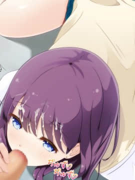 [PanTei亭] 童貞おじさんと優しいJ●の援恋♪_131_ptt_011nt_0027