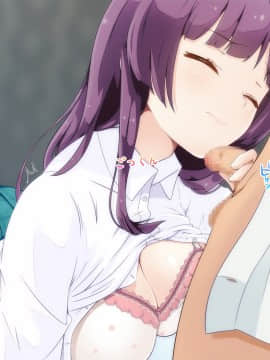 [PanTei亭] 童貞おじさんと優しいJ●の援恋♪_174_ptt_011nt_0070