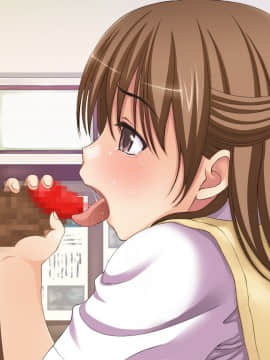 [エロガッパ！] 女の子なんてハメれば堕ちますよ。_129_off045