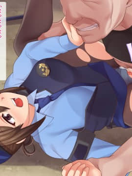 [シュラインズゲート (シュライン)] 異世界メガネ_018