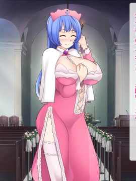 [シュラインズゲート (シュライン)] 異世界メガネ_024