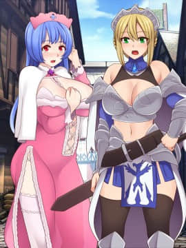 [シュラインズゲート (シュライン)] 異世界メガネ_079