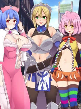 [シュラインズゲート (シュライン)] 異世界メガネ_083