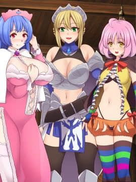 [シュラインズゲート (シュライン)] 異世界メガネ_104