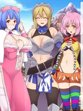 [シュラインズゲート (シュライン)] 異世界メガネ_165