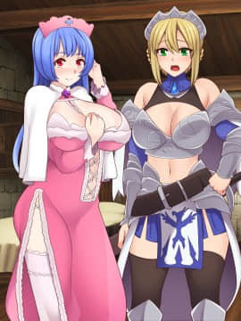 [シュラインズゲート (シュライン)] 異世界メガネ_167