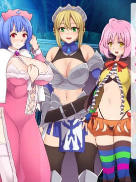 [シュラインズゲート (シュライン)] 異世界メガネ_189