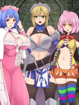 [シュラインズゲート (シュライン)] 異世界メガネ_192