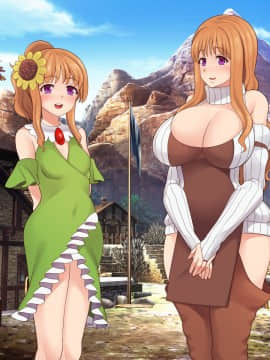 [シュラインズゲート (シュライン)] 異世界メガネ_220