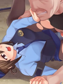 [シュラインズゲート (シュライン)] 異世界メガネ_230