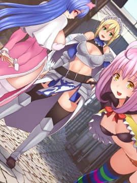 [シュラインズゲート (シュライン)] 異世界メガネ_286