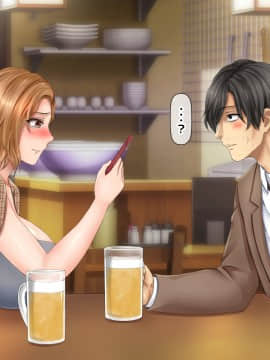[沖縄ちんこすう (森乃くま)] 僕を全肯定してくれる黒ギャルに告白したら、ブラック企業の社畜だった僕の人生が劇的に変わった件!_0324_323