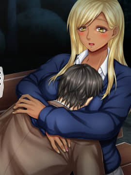 [沖縄ちんこすう (森乃くま)] 僕を全肯定してくれる黒ギャルに告白したら、ブラック企業の社畜だった僕の人生が劇的に変わった件!_0466_465