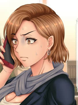 [沖縄ちんこすう (森乃くま)] 僕を全肯定してくれる黒ギャルに告白したら、ブラック企業の社畜だった僕の人生が劇的に変わった件!_0797_796