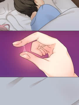 [亜美教官 (真夜真夜)] 新婚幼妻はいじめられっこ! ～嗜虐していい愛ちゃん～_032_04_03