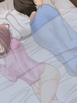 [亜美教官 (真夜真夜)] 新婚幼妻はいじめられっこ! ～嗜虐していい愛ちゃん～_033_04_04