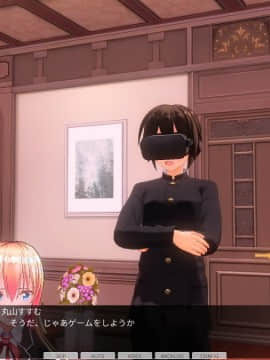 [ひとり] 催眠学園～第七話：絶頂レース～_0038