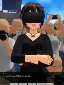 [ひとり] 催眠学園 ~ 番外篇 ~ 肉体操作～街中強制露出撮影編～_70508931_p90_master1200