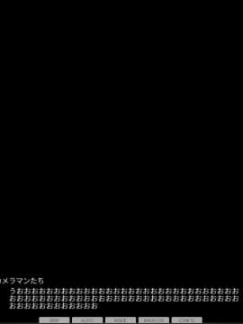 [ひとり] 催眠学園 ~ 番外篇 ~ 肉体操作～街中強制露出撮影編～_70508931_p94_master1200