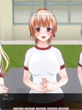 [ひとり] 催眠学園 ~ 番外篇 ~ 肉体操作～運動場露出前編～_0022